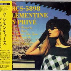 clementine-1992-en_prive-sony_records