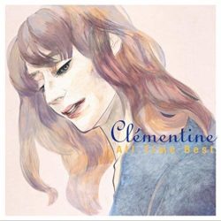 clementine-2017-all_time_best-epic