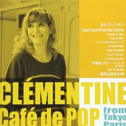 clementine-2018-cafe_de_pop-sony_music