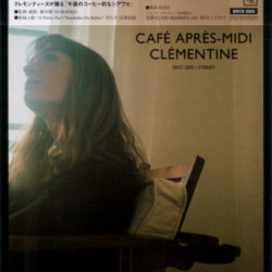 clementine-2002-cafe_apres_midi-sony_records_int_l