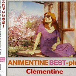 clementine-2012-animentine_best_plus-sony_records_int_l